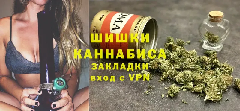 маркетплейс формула  Советский  Бошки марихуана OG Kush 